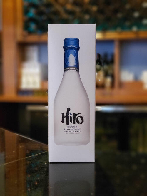 Hiro Blue