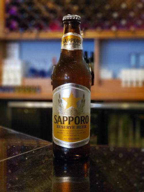 Sapporo Reserve